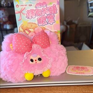 Baby Three Plush Eye Mask - Pink Butterfly